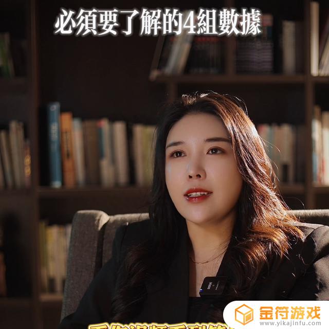 抖音美业介绍(抖音美业介绍怎么写)