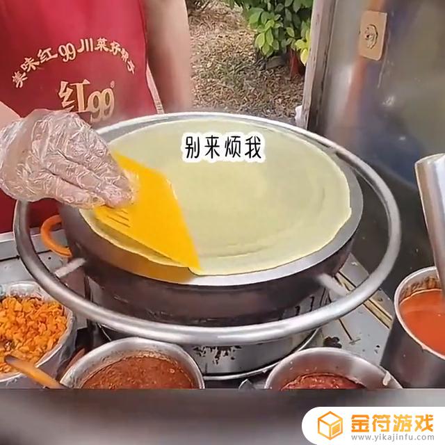 查找抖音网红 用什么软件(查找抖音)