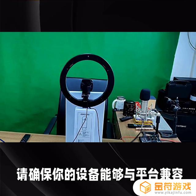 抖音 声卡 怎么使用(抖音声卡怎么使用视频教学)