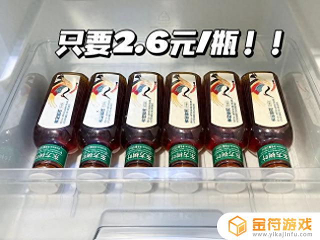 抖音的麦当劳优惠券要怎么兑换使用