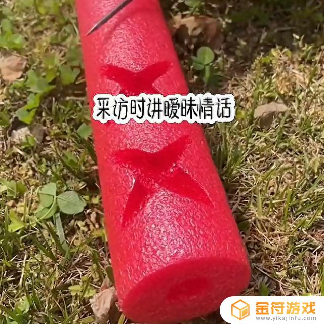 抖音嫂子的真名叫什么