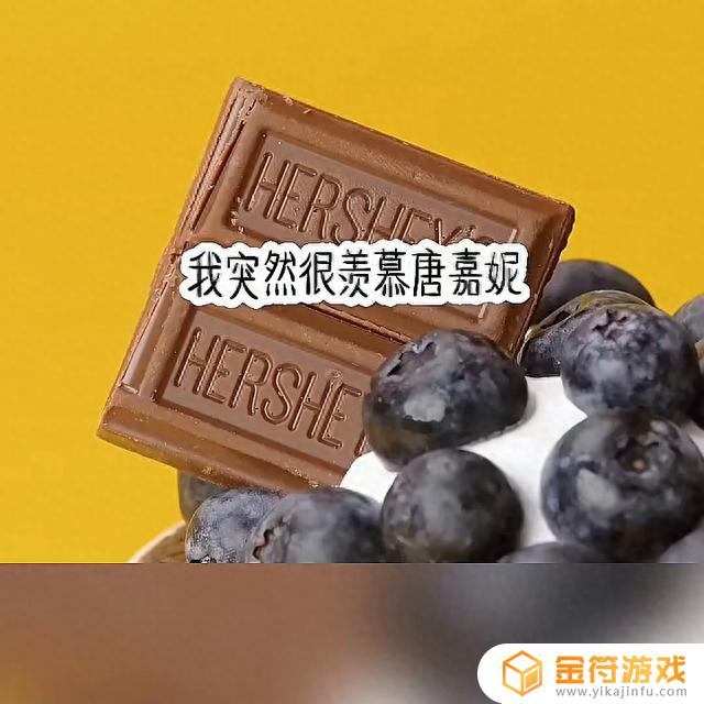 抖音嫂子的真名叫什么