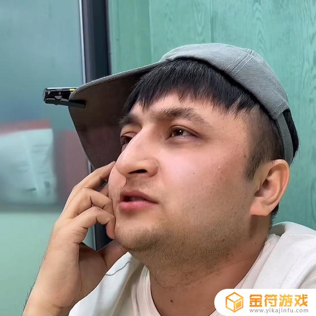 抖音蓝v企业认证后怎么上小黄车(抖音蓝v企业认证怎么开)