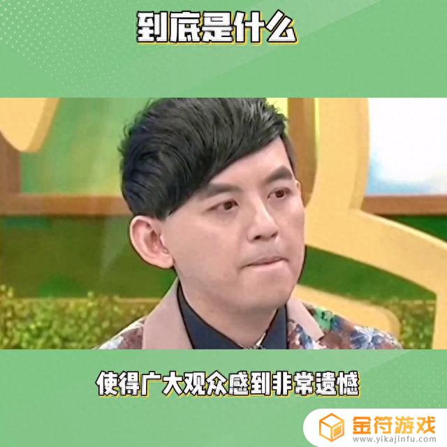 为什么个人抖音标签综艺没有了(为什么个人抖音标签综艺没有了呢)