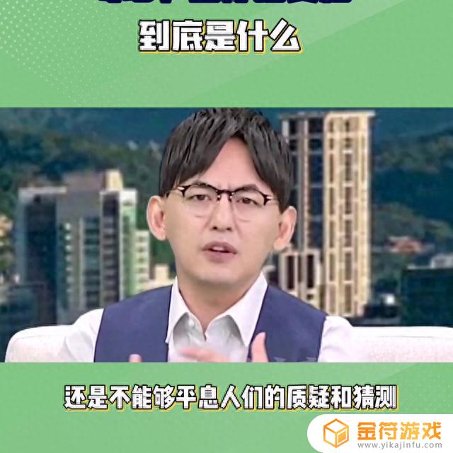 为什么个人抖音标签综艺没有了(为什么个人抖音标签综艺没有了呢)