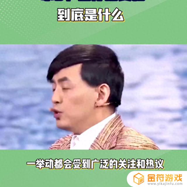 为什么个人抖音标签综艺没有了(为什么个人抖音标签综艺没有了呢)