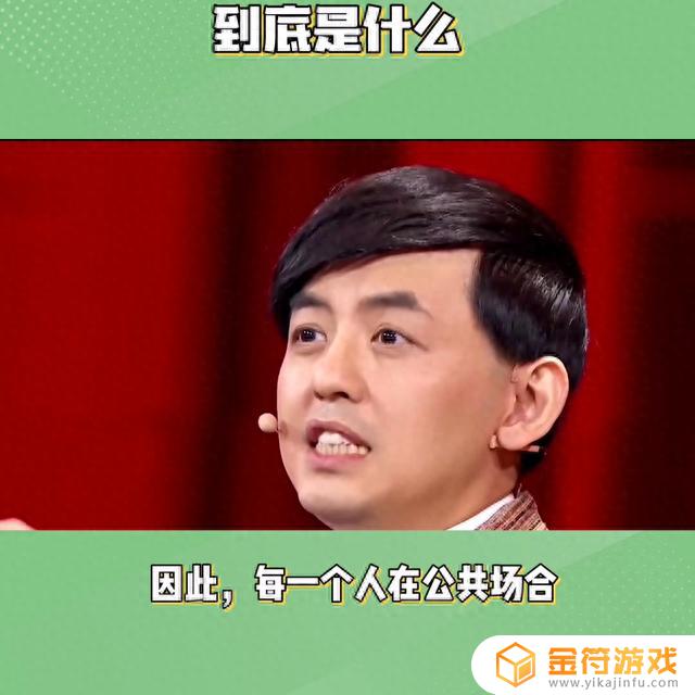 为什么个人抖音标签综艺没有了(为什么个人抖音标签综艺没有了呢)