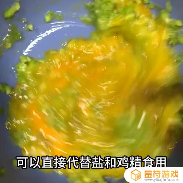 锄禾日当午抖音魔性舞(锄禾日当午跳舞视频)