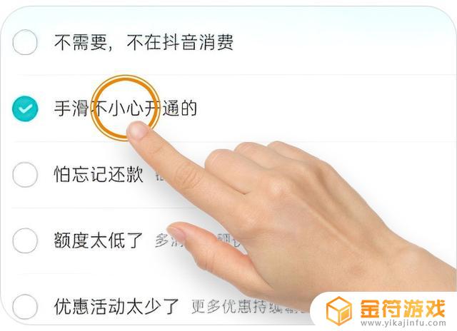 电脑抖音怎么退出账号登录(电脑上的抖音怎么退出)