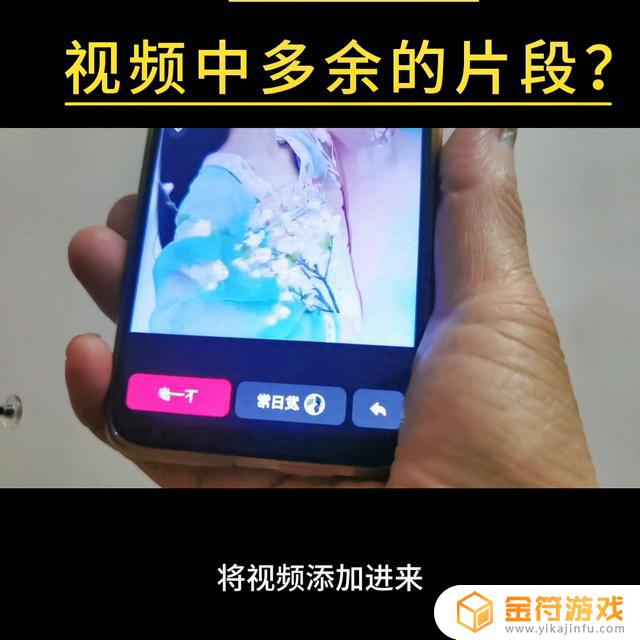 抖音赞怎么一次性删掉 播放(抖音赞怎么一次性删掉播放量呢)