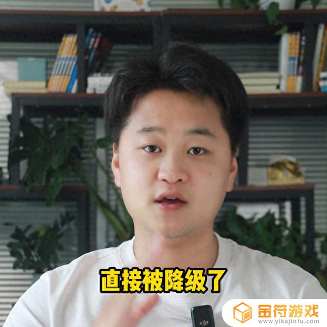 抖音降级覆盖安装(抖音无法降级安装)