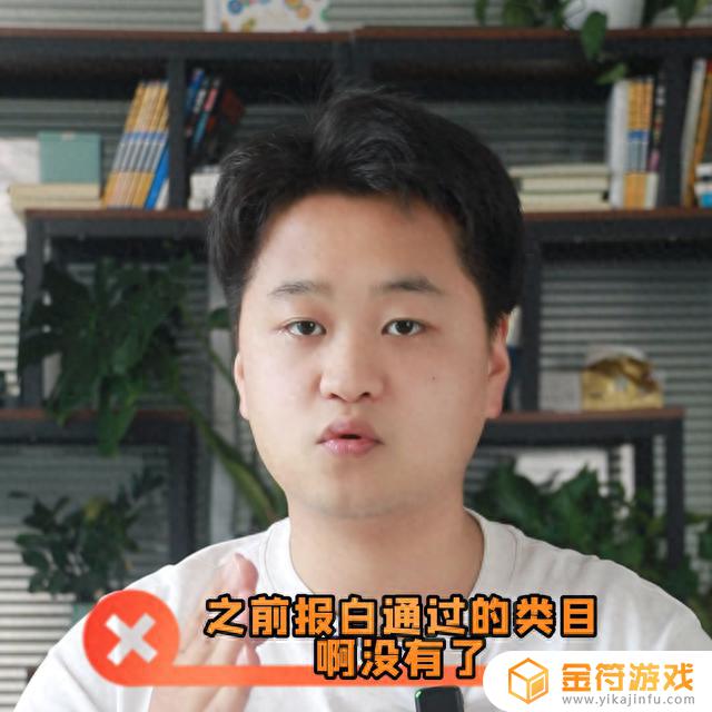 抖音降级覆盖安装(抖音无法降级安装)