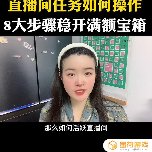 抖音直播间公屏消息共享(抖音直播间公屏消息共享怎么设置)