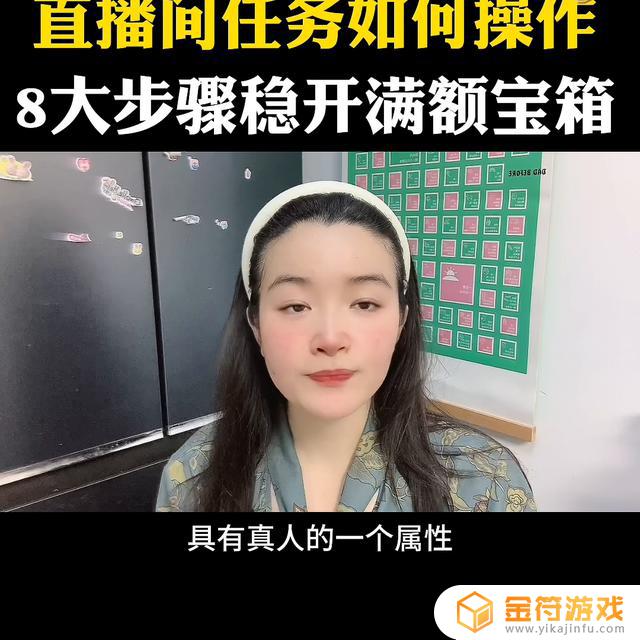 抖音直播间公屏消息共享(抖音直播间公屏消息共享怎么设置)