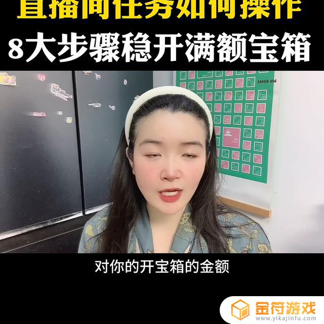 抖音直播间公屏消息共享(抖音直播间公屏消息共享怎么设置)