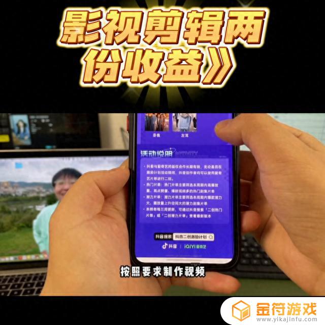 抖音5s完播在哪看(抖音5s完播率在哪里看)