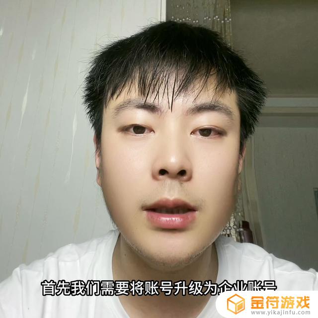 抖音视频怎么挂预约(抖音视频怎么挂预约链接)