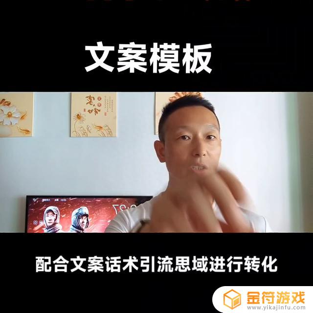 抖音模板制作人怎么赚钱(抖音模板制作人可以赚多少钱)