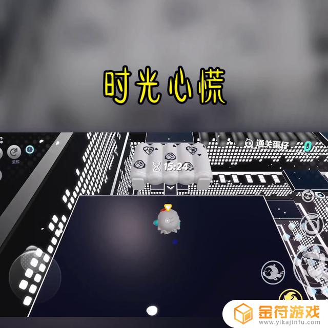 抖音里钱字可以写出来吗