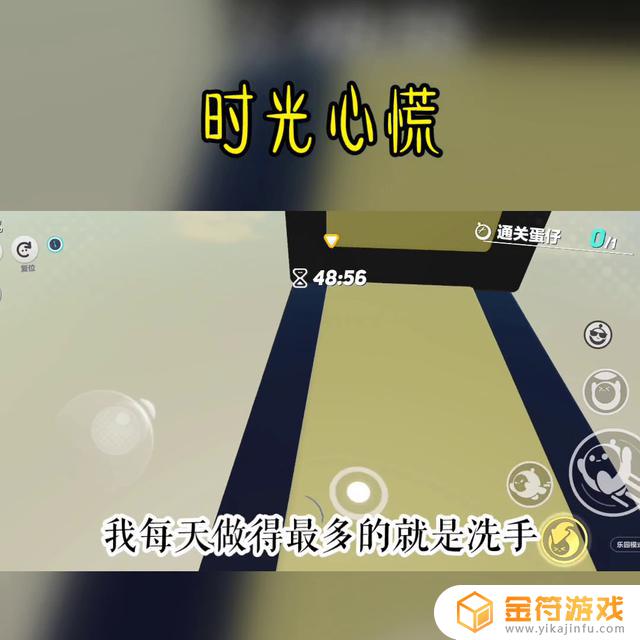 抖音里钱字可以写出来吗