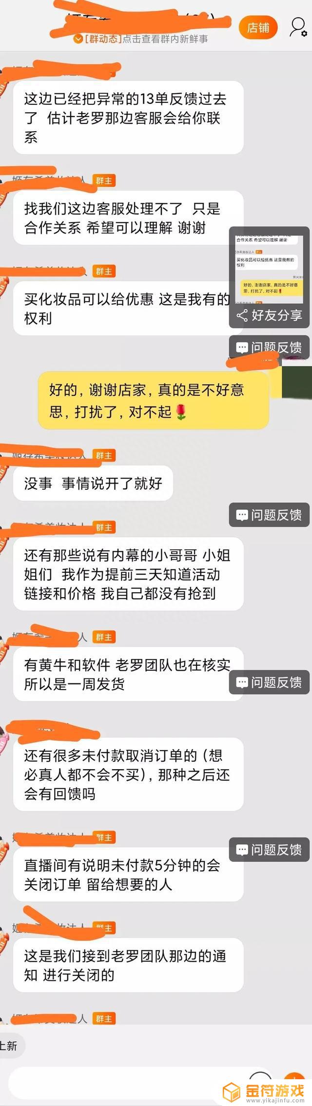 抖音卖的卡西欧手表是真的吗(抖音卖卡西欧手表的是真是假)