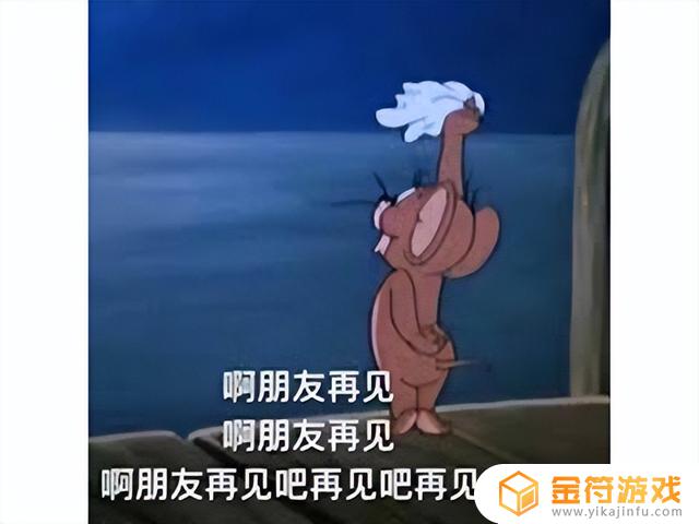 腾讯会议开麦克风刷抖音(腾讯会议开麦克风刷抖音能听到吗)