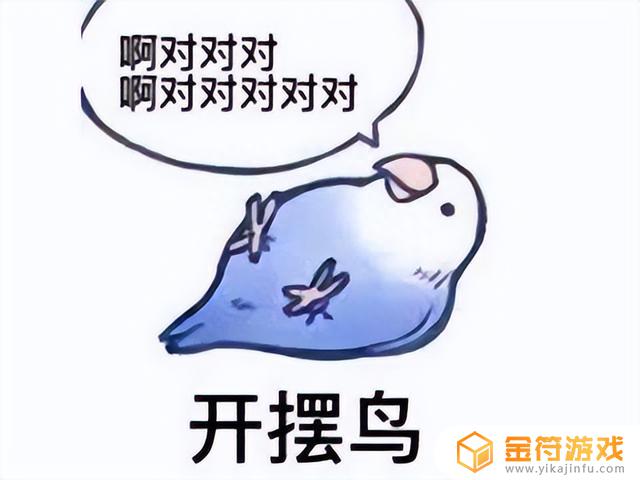 腾讯会议开麦克风刷抖音(腾讯会议开麦克风刷抖音能听到吗)