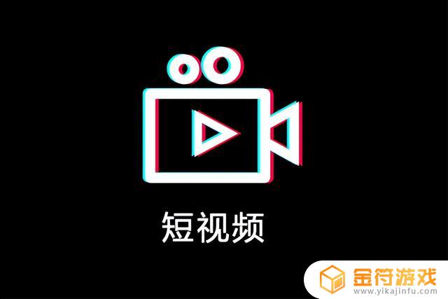 微信关闭抖音支付后怎么打开