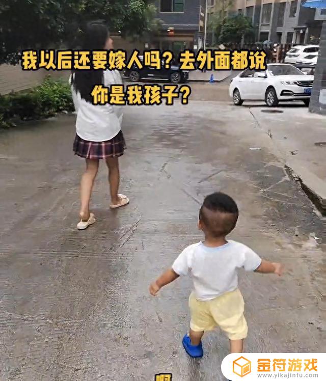 这种弟弟我在抖音 下载