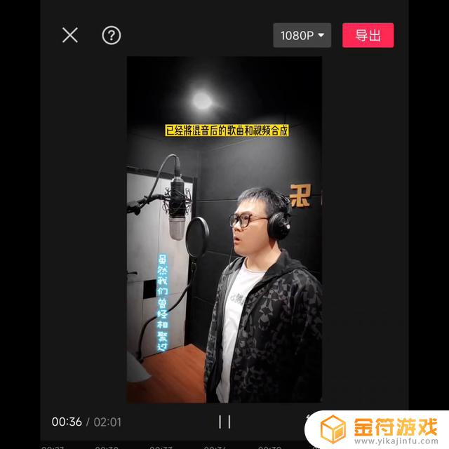 抖音对口型怎么记住歌词(抖音对口型怎么找)