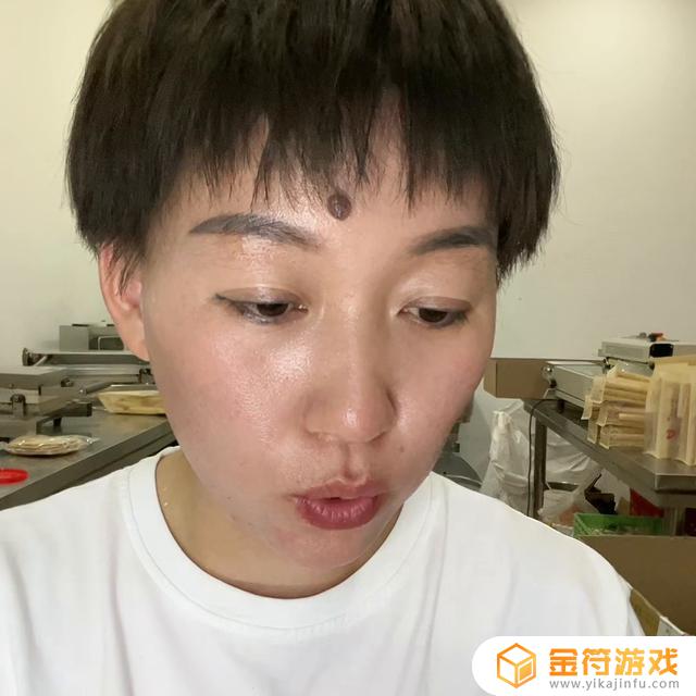 抖音电脑版怎么寻找我的订单