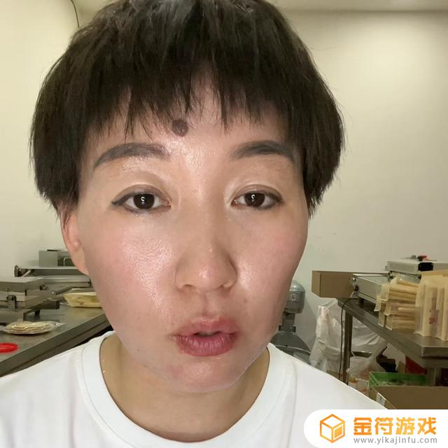 抖音电脑版怎么寻找我的订单