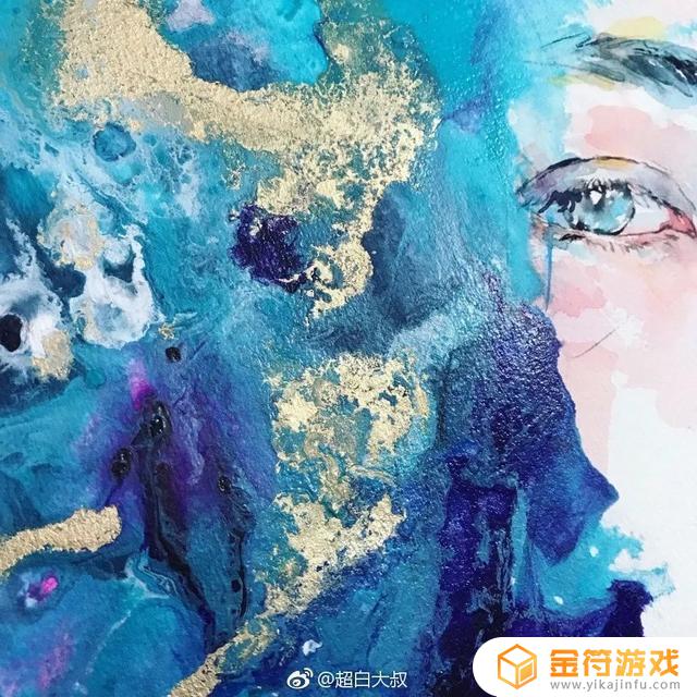 抖音上超简单的水彩画(抖音上超简单的水彩画怎么做)