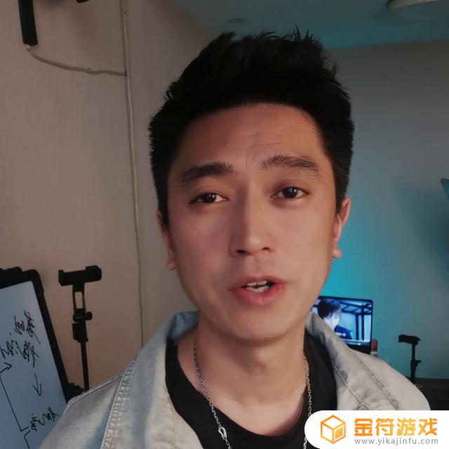 怎么查关键词在抖音搜索量(抖音怎么设置关键词)