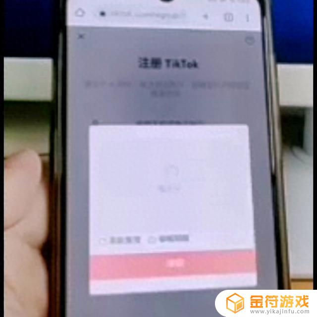 chrome 模拟手机 打开抖音(chrome怎么模拟手机)