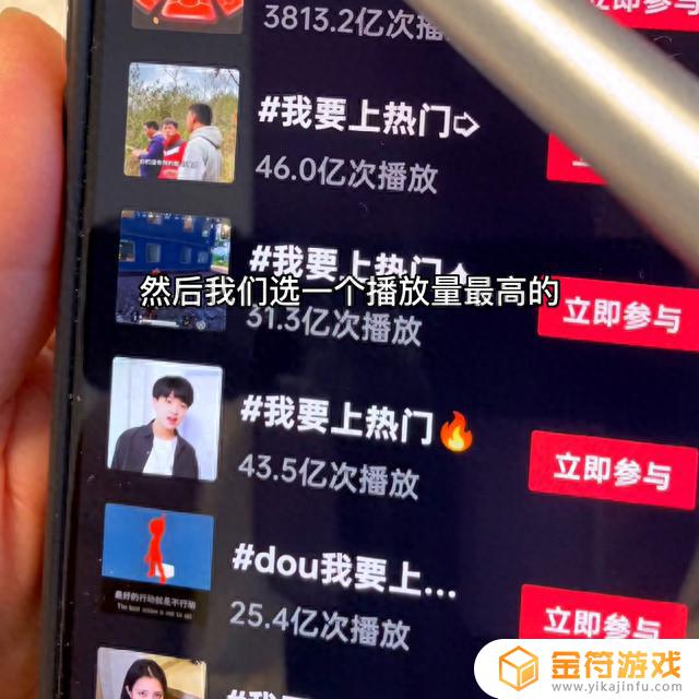 ios抖音不能图片评论没有加号(抖音不能图片评论吗)