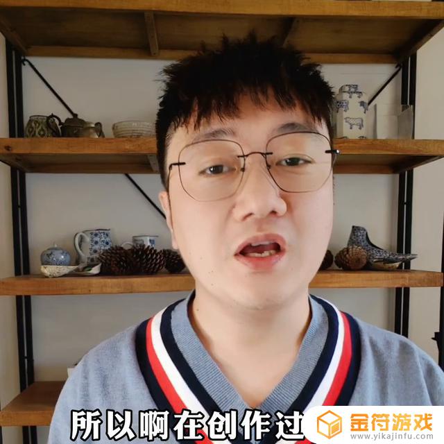 抖音上很火的游戏录制视频