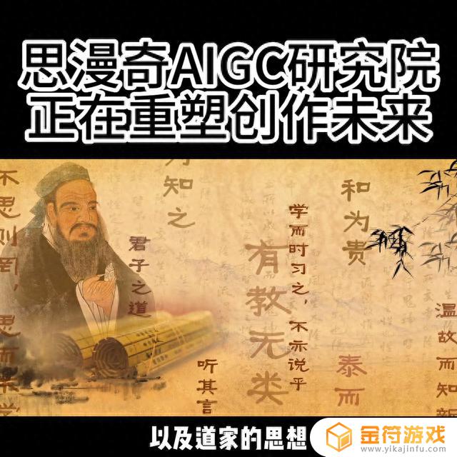 抖音虚拟打印怎么弄(抖音虚拟位置软件)