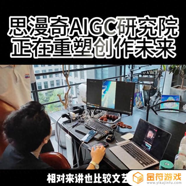 抖音虚拟打印怎么弄(抖音虚拟位置软件)