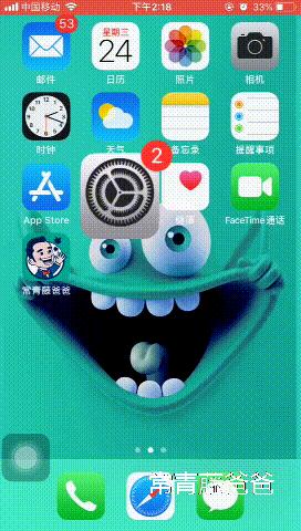 ipad抖音打不了字是什么原因(ipad抖音打不了字是什么原因造成的)