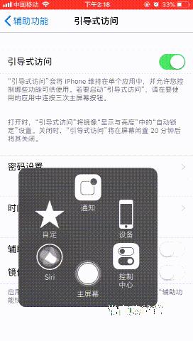 ipad抖音打不了字是什么原因(ipad抖音打不了字是什么原因造成的)