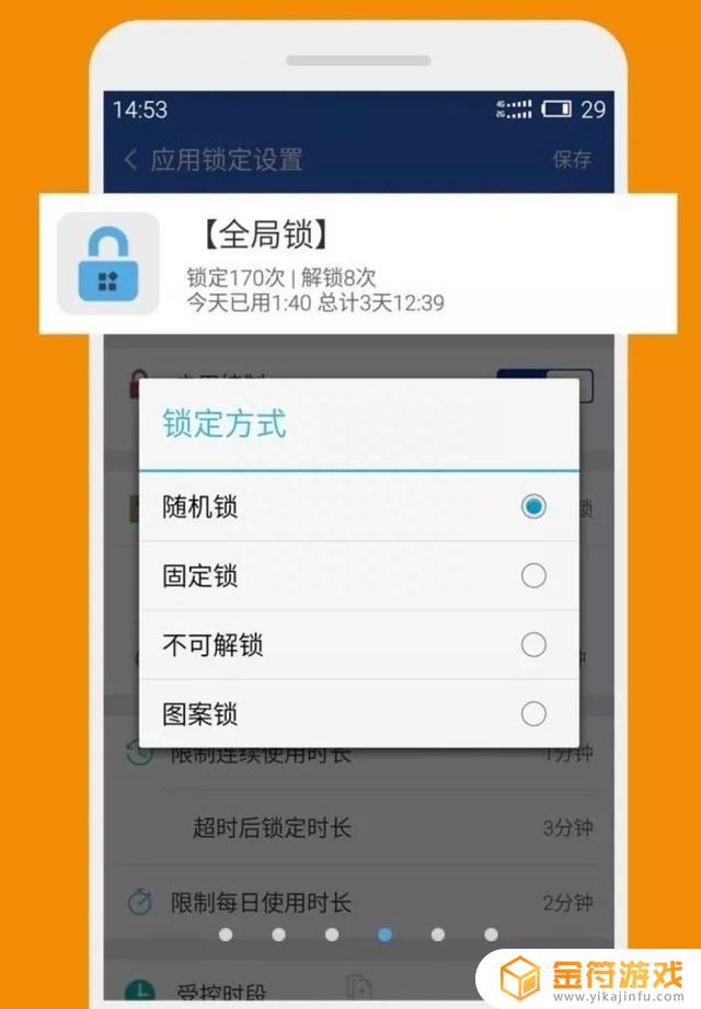 ipad抖音打不了字是什么原因(ipad抖音打不了字是什么原因造成的)