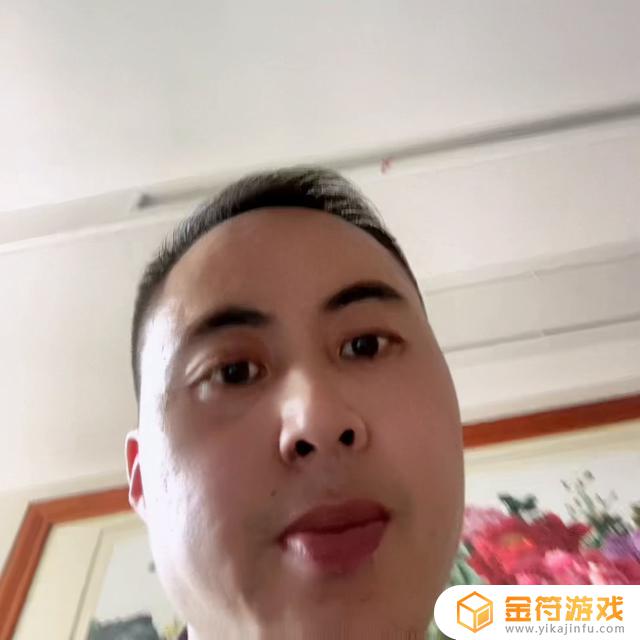 抖音里表情放大怎么弄(抖音里表情放大怎么弄的)