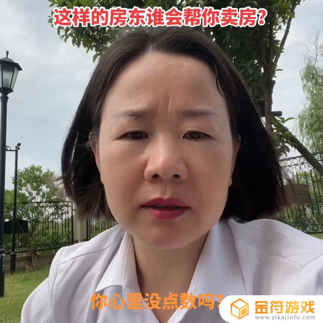 抖音萍姐是谁(抖音萍姐夫妇是做什么的)