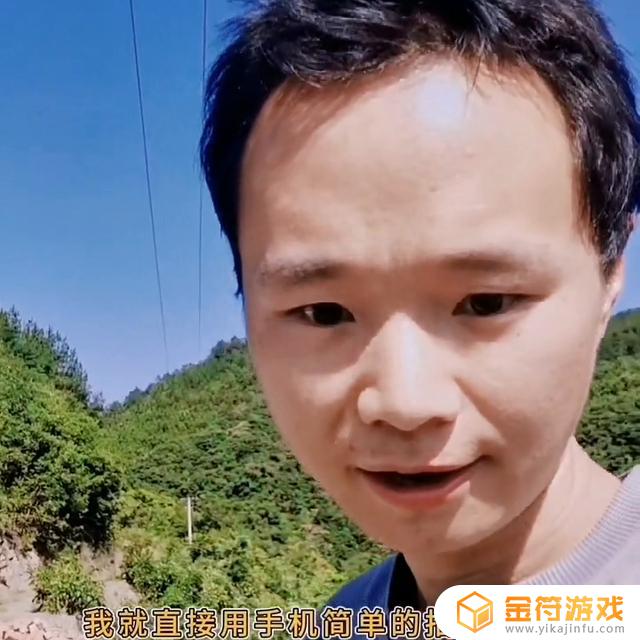 抖音关联热点没了(抖音怎么关联热点)