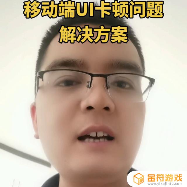 移动 卡免费看抖音