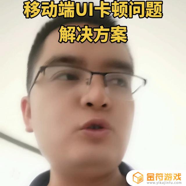 移动 卡免费看抖音