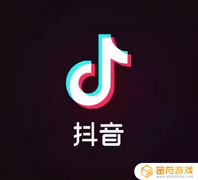 抖音等级怎么提高最快(抖音等级账号出售)