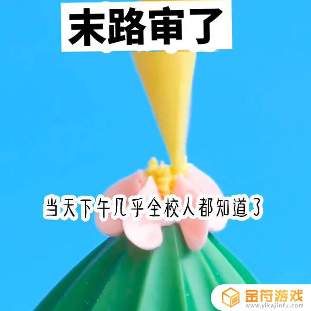 抖音眼睛发出红光(抖音眼睛红光特效怎么弄)