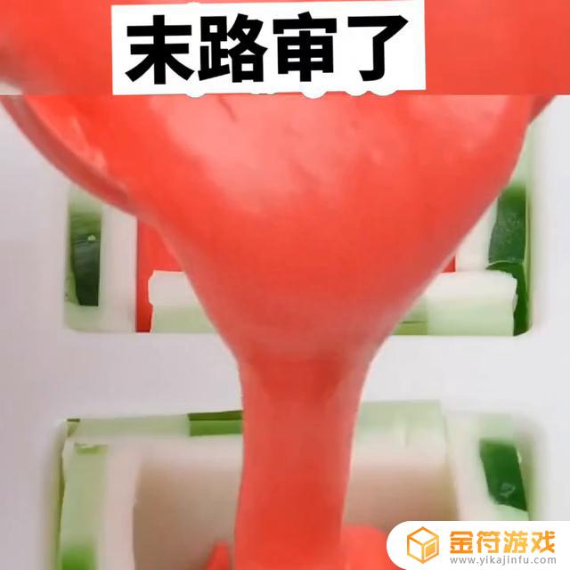 抖音眼睛发出红光(抖音眼睛红光特效怎么弄)